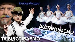 Культурний фронт як складова Перемоги