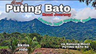 Libagon's longest municipal road | Brgy Nahaong, Libagon, | Southern Leyte, Philippines.