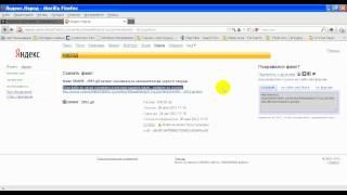 Video How To Download File From Narod Yandex ru