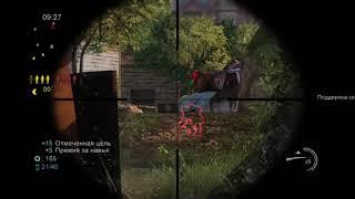 Headshot in TLOU2 MULTIPLAYER #shorts