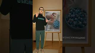 ПРОЩЕ БИЗНЕСА ТЫ НЕ ВИДЕЛ! Бизнес идеи! Бизнес 2025!
