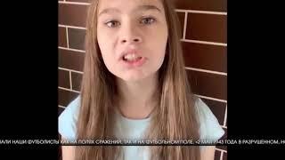Волгоградцы вспоминают легендарный "матч на руинах"
