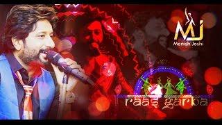 Ras garba  |  Manish Joshi | mj | show reel