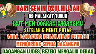 BISMILLAH KUNFAYAKUN  SESEPI APAPUN USAHA,BISA DILARISKAN DENGAN AYAT INI | SEMOGA MENDAPAT BERKAH