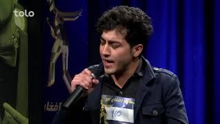 وحید شهزاد - گزینش غزل / Waheed Shahzad - Ghazal Auditions