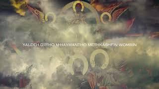 Hawd Malakhe | Fr. Anish K. Sam | Manoj Thomas | Snehasparsham | Sam Thomas ©