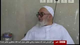 Ayatollah Montazeri speaking in English to Emadeddin Baghi