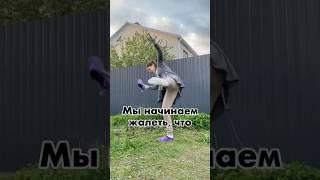 Не покупайте такой участок!