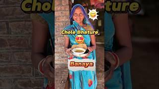 Village style Chole Bhature  #shorts #minivlog #cholebhaturae