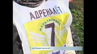 Автошкола им. Мурзина. Тольятти.