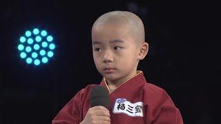 我家少年初长成！七岁少林小子与全国武术冠军过招，终极挑战《多彩少年》朝天蹬纪录 | 中华武术 Chinese Kung Fu