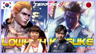 Tekken 8 ▰ Keisuke (#4 Ranked Kazuya) vs LowHigh (#5 Ranked Steve) ▰ Ranked Matches!