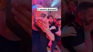 Ребята прикалываются