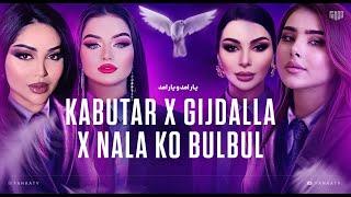 Shabnam Surayo - Farahnoz - Yosamin Davlatova - Farzonai K l Kabutar X Gijdalla X Nala Ko Bulbul