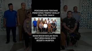 Pemberitahuan-Tempat-Pelaksanaan-Shalat-Idul-Fitri-1444H-TikTok #ramadhan #aceh #masjidrayatv