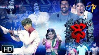 Dhee 10 | 30th  August 2017| Full Episode | ETV Telugu