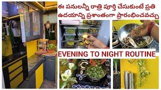 INDIAN EVENING TO NIGHT ROUTINE/KITCHEN CLEANING#fridgeorganization#diml #kitchencountertopcleaning