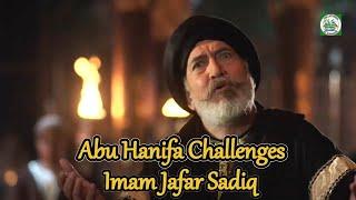 Imam Jafar Sadiq answering Abu Hanifa founder of largest sunni madhab 40 hardest questions