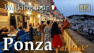 Ponza *at dusk* (Lazio), Italy【Walking Tour】4K