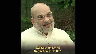 Friendship ended with Amit Shah, Now Adani is Modi ji’s Best Friend  #amitshah #modi #shorts