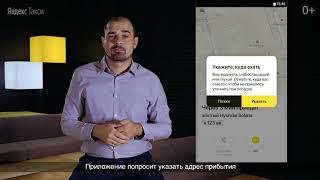 Обновления для глухих и слабослышащих водителей