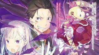 『 Fighting 』Re:Zero OST (S1&S2)