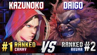SF6 ▰ KAZUNOKO (#1 Ranked Cammy) vs DAIGO (#2 Ranked Akuma) ▰ High Level Gameplay
