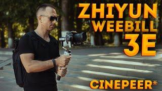 Это бюджетный ТОП! Zhiyun Cinepeer Weebill 3E