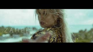 Laili Zahedi | Bay Tu | New music video teaser