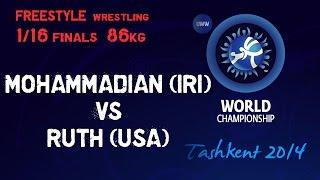 1/16 Finals - Freestyle Wrestling 86 kg - M MOHAMMADIAN (IRI) vs E RUTH (USA) - Tashkent 2014