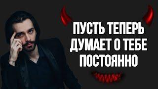 Что на самом деле заставляет мужчину навсегда полюбить одну женщину? Психология