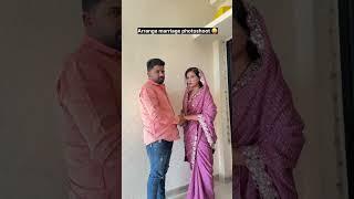 Sharw with your friends #arrangemarriage #couplegoals #couplecomedy #ytshorts #shorts #nanded