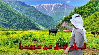 God's heaven on earth northern Iran adventure Mazandaran