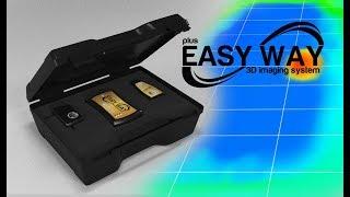 أصغر جهاز لكشف الكنوز الدفينة  بنظام التصوير ثلاثي الأبعاد - جهاز Easy Way Plus