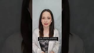 6-НДФЛ и РСВ: новые правила #главбух #новости #бухгалтер #бухгалтерскиеновости
