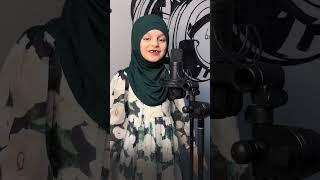 Filiz Kemal - Ramadan Mubarak  #filiz