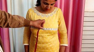 How To Take Body Measurements For Pant/Plazo and kameez || कमीज और पैंट प्लाज़ो की नाप कैसे लें