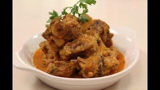 Bengali Mutton Curry | Sanjeev Kapoor Khazana