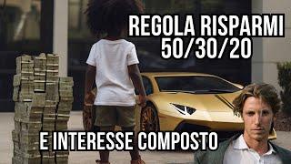 Finanza Facile: Come Utilizzare la Regola del 50/30/20 con l'Interesse Composto