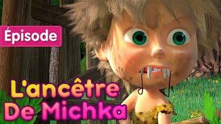 Masha et Michka  L'ancêtre De Michka (Épisode 48) Masha and the Bear