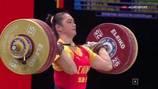 2015 World Weightlifting Championships, Women 75 kg \ Тяжелая Атлетика. Чемпионат Мира