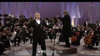 Dmitri Hvorostovsky - Core 'ngrato (Japan 2005) HD