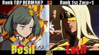 GGST Rank TOP BEDMAN？ /ベッドマン [ Resil ] vs Rank 1st Zato₌1/ ザトー [ Latif ] Guilty Gear Strive