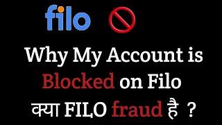 Why Account blocked on filo tutor App #filoapp  Is Filo App Fraud ?