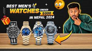 Top QualityMen's Watch⌚️Under Rs.5,000 in Nepal| Timeless Legacy Nepal 2024