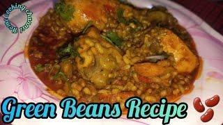 Chicken Phalian Recipe | Green beans with chicken recipe | Home Cooking Channel