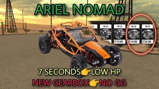 ariel nomad new best gearbox car parking multiplayer new update 2022