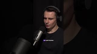 Код влияния. Почему после тебя он не сможет касаться других? #отношения #психологиямужчины