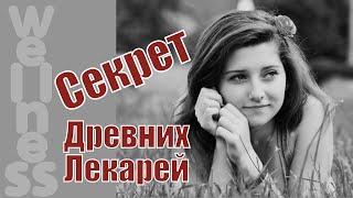 Эфирное масло Ладана - 26 лучших способов использования #wellnessyourway