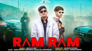 RAM RAM ।। OFFICIAL VIDEO ।। Aman saini & Narpat kumawat ।। #haryanvisong